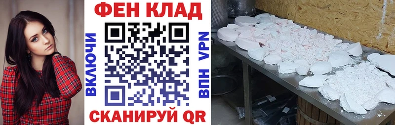 АМФЕТАМИН 98%  Норильск 