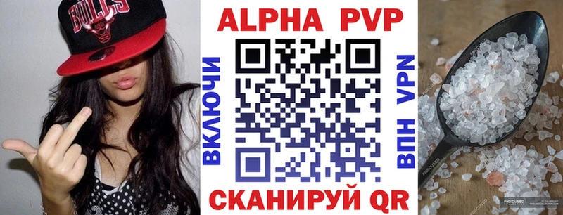 APVP крисы CK  где можно купить наркотик  Норильск 