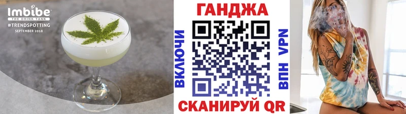 даркнет какой сайт  Норильск  Еда ТГК конопля  наркотики 