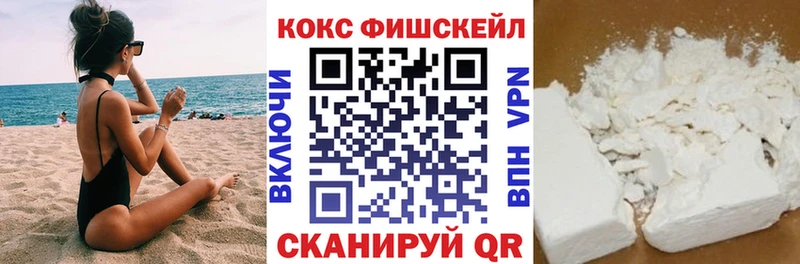 COCAIN Эквадор  наркота  Норильск 