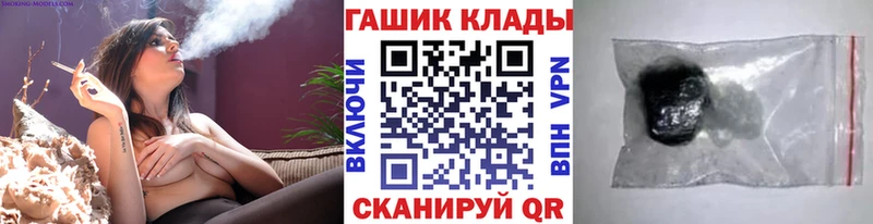 ГАШ AMNESIA HAZE  blacksprut онион  Норильск 