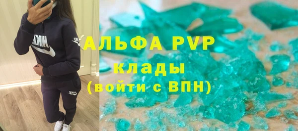кокс Вязьма