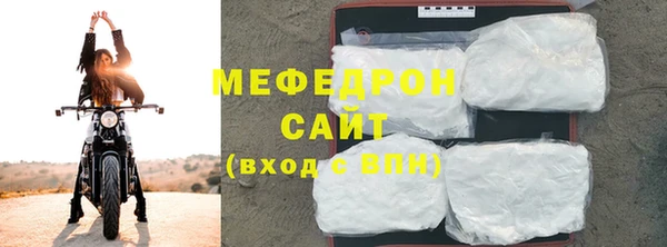 кокс Вязьма