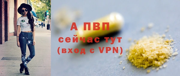 кокс Вязьма