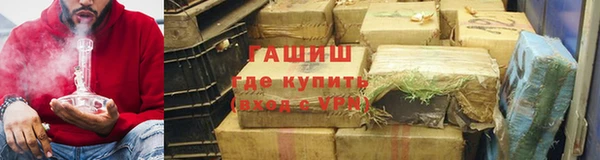 кокс Вязьма