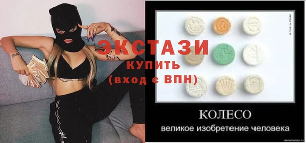 a pvp Горнозаводск