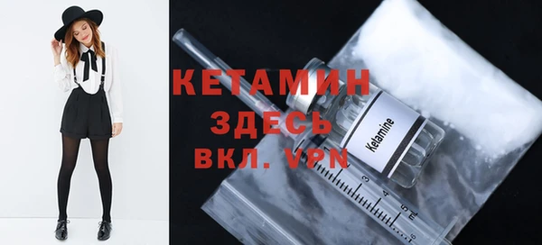 кокс Вязьма