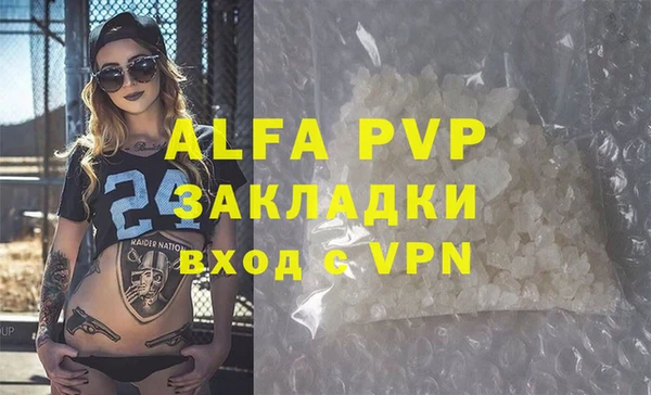 кокс Вязьма