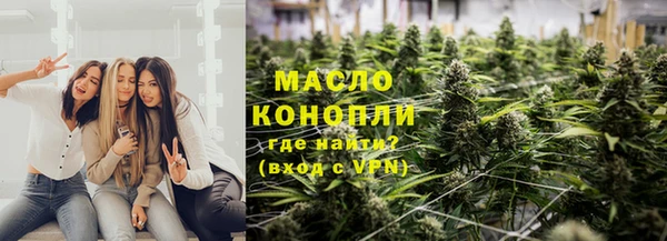 кокс Вязьма