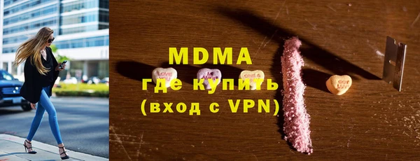2c-b Вяземский