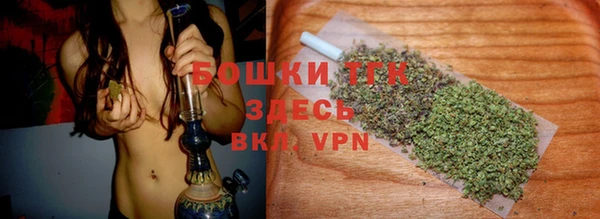 экстази Вязники