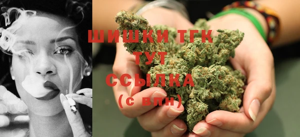 кокс Вязьма