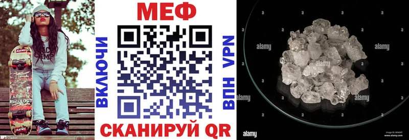 МЯУ-МЯУ мяу мяу  Норильск 