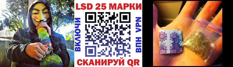 Марки NBOMe 1,8мг  Норильск 