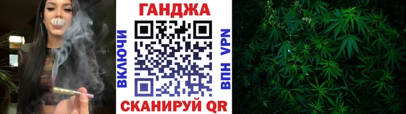 Шишки марихуана Amnesia Норильск